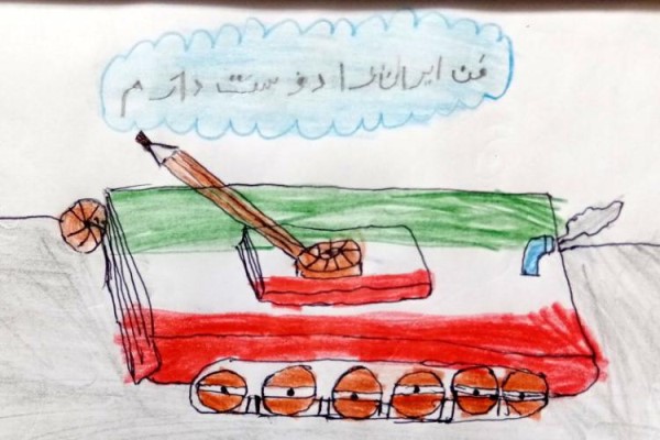 نقاشی هفته بسیج ساده و آسان برای رنگ آمیزی نقاشی هفته بسیج ساده و آسان برای رنگ آمیزی