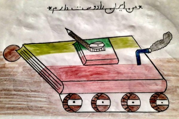 نقاشی هفته بسیج ساده و آسان برای رنگ آمیزی نقاشی هفته بسیج ساده و آسان برای رنگ آمیزی