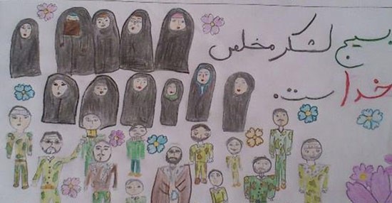 نقاشی هفته بسیج ساده و آسان برای رنگ آمیزی نقاشی هفته بسیج ساده و آسان برای رنگ آمیزی