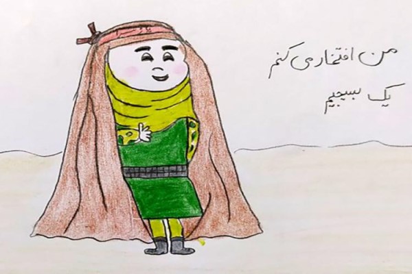 نقاشی هفته بسیج ساده و آسان برای رنگ آمیزی نقاشی هفته بسیج ساده و آسان برای رنگ آمیزی