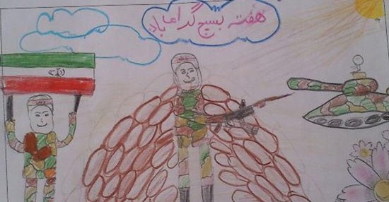نقاشی هفته بسیج ساده و آسان برای رنگ آمیزی نقاشی هفته بسیج ساده و آسان برای رنگ آمیزی