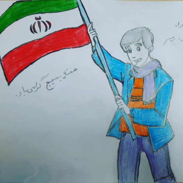 نقاشی هفته بسیج ساده و آسان برای رنگ آمیزی نقاشی هفته بسیج ساده و آسان برای رنگ آمیزی