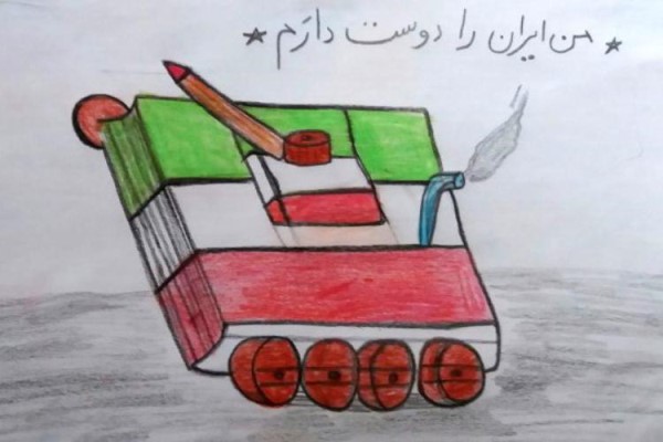 نقاشی هفته بسیج ساده و آسان برای رنگ آمیزی نقاشی هفته بسیج ساده و آسان برای رنگ آمیزی