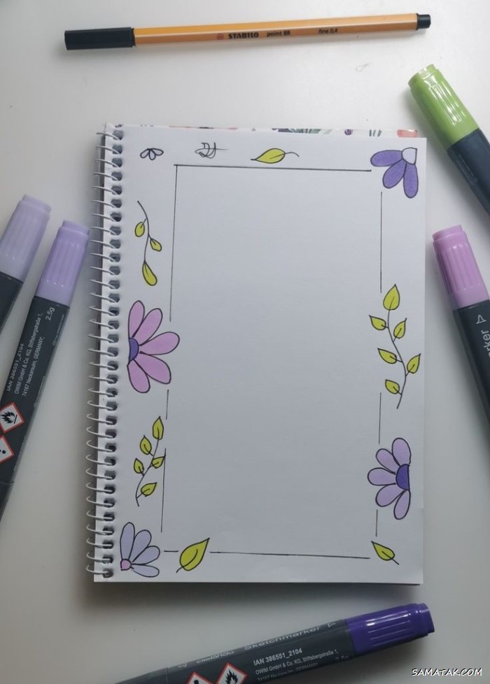نقاشی کادر برای پیام قرانی + تزیین برگه آچار برای پیام قرآنی