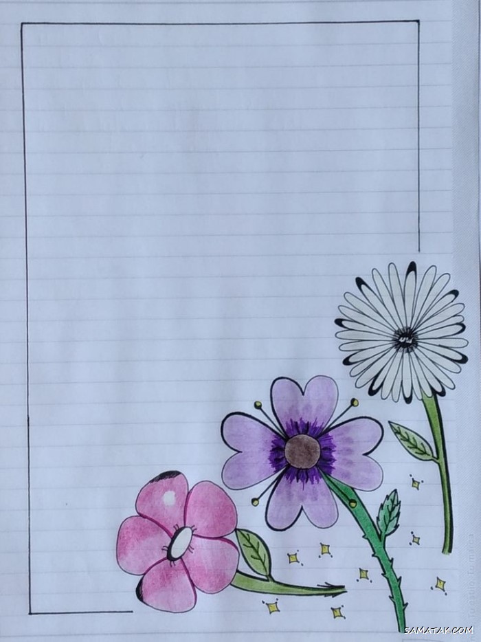 نقاشی کادر برای پیام قرانی + تزیین برگه آچار برای پیام قرآنی