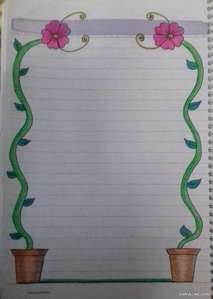 نقاشی کادر برای پیام قرانی + تزیین برگه آچار برای پیام قرآنی