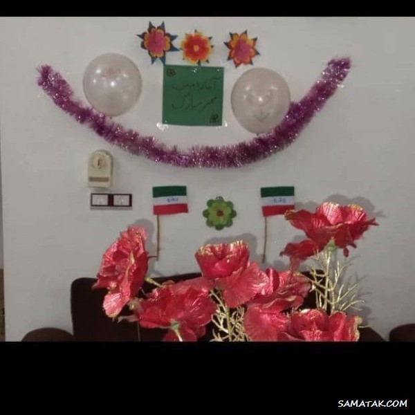 ایده تزیین کلاس برای دهه فجر ایده تزیین کلاس برای دهه فجر