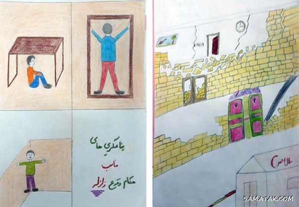 نقاشی زلزله کلاس اول تا ششم + نقاشی زلزله در مدرسه آسان نقاشی زلزله کلاس اول تا ششم + نقاشی زلزله در مدرسه آسان