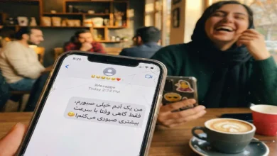 اس ام اس خنده دار جدید 2026