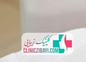 چگونه متوجه شویم که سایت کلینیک زیبایی بهترین متخصصان را معرفی می کند؟ 16 409384652 samatak com