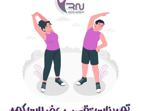 رژیم لاغری سریع 1 851191783 samatak com