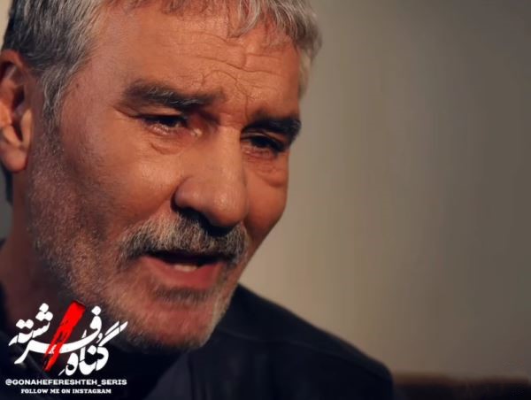 اسامی بازیگران سریال گناه فرشته + نام نقش های سریال با عکس اسامی بازیگران سریال گناه فرشته + نام نقش های سریال با عکس