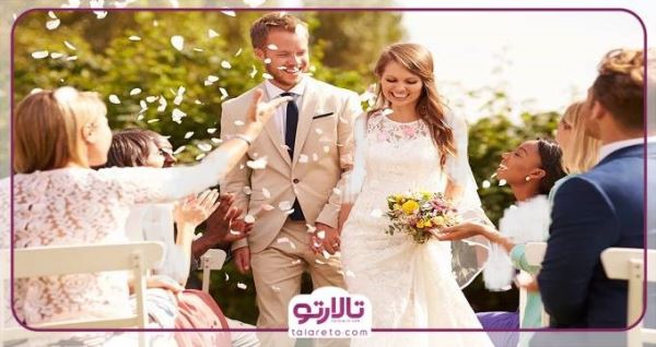 راه های صرفه جویی در هزینه های عروسی