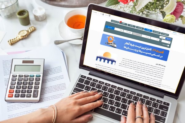 سایت فروش بلیط قطار قاصدک 24 سایت فروش بلیط قطار قاصدک 24
