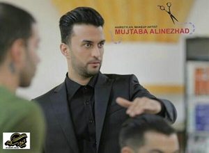 معرفی بهترین آموزشگاه آرایشگری مردانه در شرق تهران 299 1993075729 samatak com