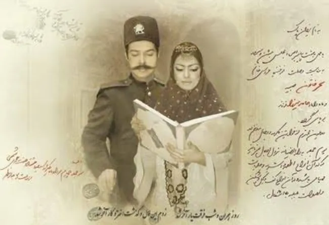 11 نمونه کارت عروسی قدیمی بسیار جالب 5 کارت عروسی قدیمی 4