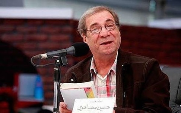 حسین محب اهری در نقش ابو بصیر