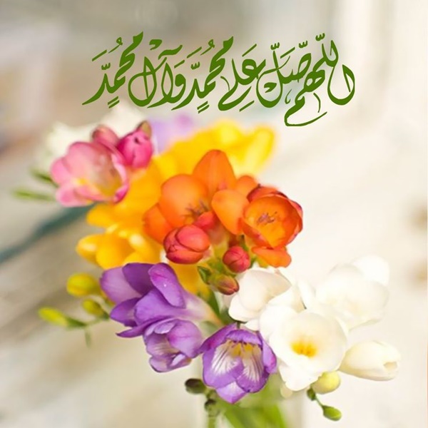 متن صلوات محمدی متن صلوات محمدی