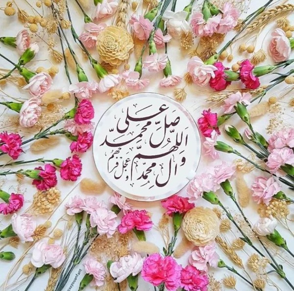 صلوات برای شروع مجلس حضرت رقیه صلوات برای شروع مجلس حضرت رقیه