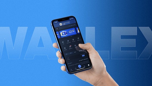 کدام صرافی ارز دیجیتال تحریم نیست؟ 2 صرافی ارز دیجیتال