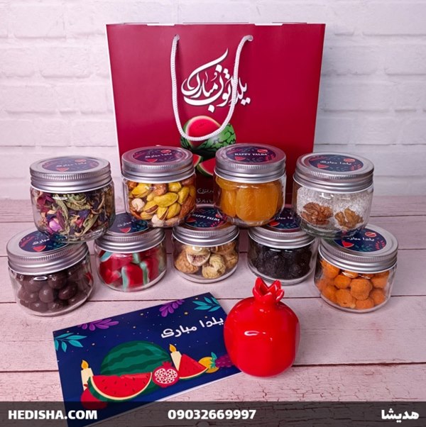 راهنمای خرید هدیه سازمانی شب یلدا