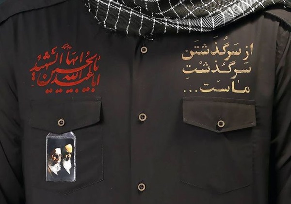 برنامه های هفته بسیج مستضعفین ۱۴۰۴ 2 برنامه های هفته بسیج ۱۴۰۳