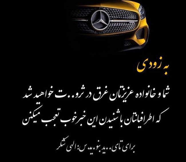 متن انگیزشی برای استوری کوتاه و خاص 4 استوری انگیزشی زندگی