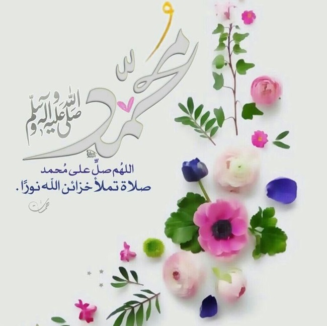 متن کوتاه از زندگی حضرت محمد (ص) 4 تحقیق دانش آموزی در مورد حضرت محمد