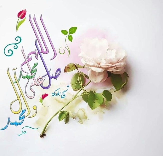 متن کوتاه از زندگی حضرت محمد (ص) 2 مقاله کوتاه در مورد حضرت محمد