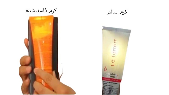 ضد آفتاب را در کجا نگهداری کنیم؟ (خطرات ضد آفتاب فاسد) 1 تیرگی کرم فاسد شده و کرم سالم