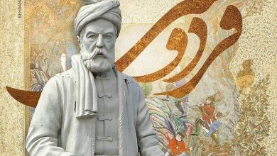 روز بزرگداشت فردوسی ۱۴۰۵ چه روزی است 55 روز بزرگداشت فردوسی