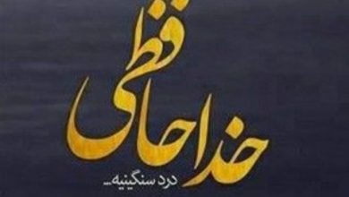 متن خداحافظی از همکلاسی ها 81 متن خداحافظی از همکلاسی