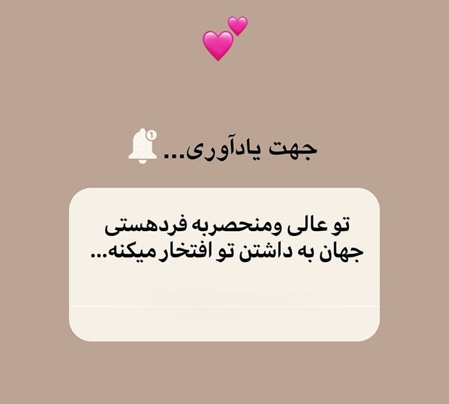 جملات انگیزشی فوق العاده تاثیر گذار کوتاه و طولانی 3 موثرترین جملات انگیزشی تاثیر گذار