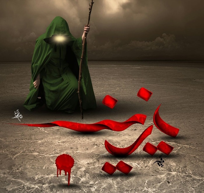 وفات یا شهادت حضرت زینب 1 وفات یا شهادت حضرت زینب 1