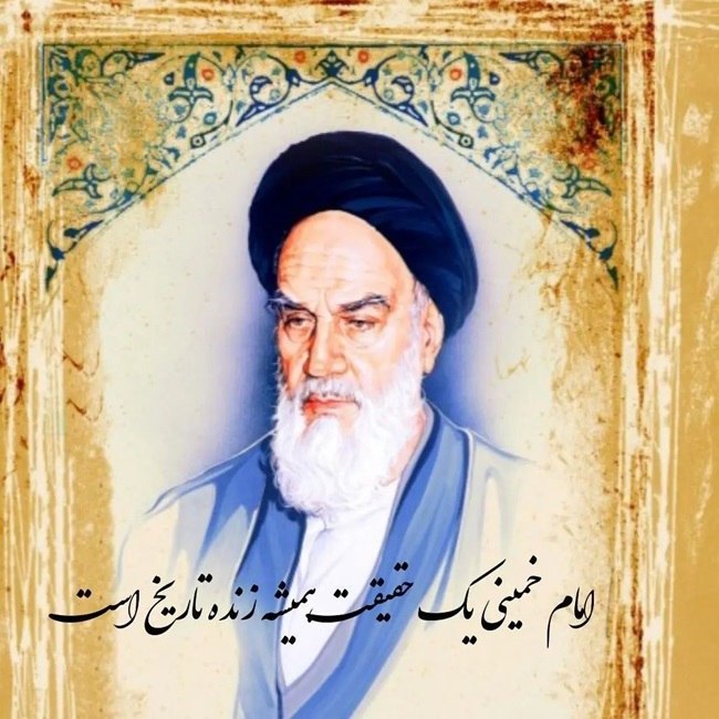 بهترین عکس امام خمینی 3