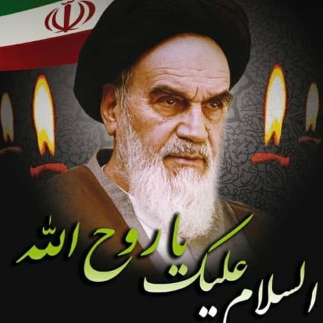زیباترین عکس امام خمینی 1