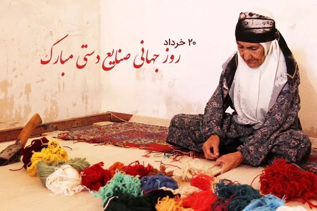 عکس روز صنایع دستی 3