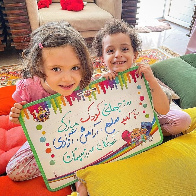 متن سخنرانی در مورد روز جهانی کودک 5 متن سخنرانی روز جهانی کودک 2