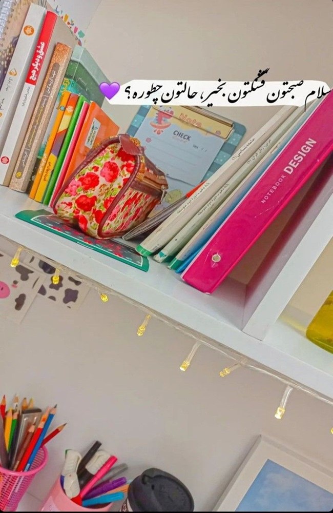 استوری صبح بخیر انگیزشی اینستا 2 استوری صبح بخیر 1