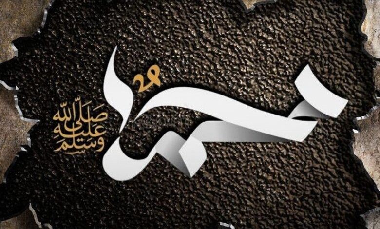 رحلت پیامبر ۱۴۰۵ چه روزی است 1 رحلت پیامبر چه روزی است