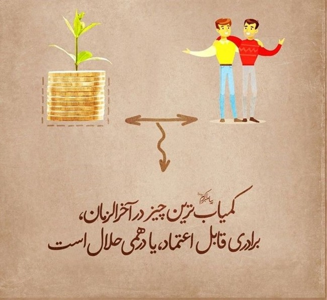 عکس تولد برادر 7 عکس تولد برادر 7