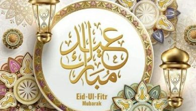 متن ادبی تبریک عید فطر 8 متن ادبی تبریک عید فطر
