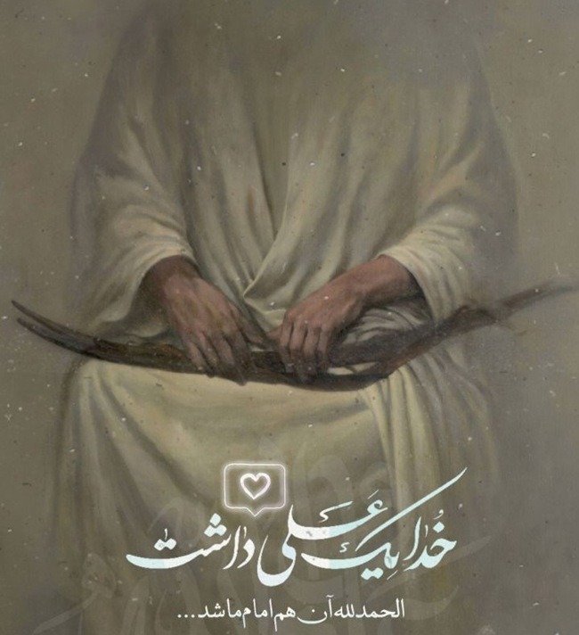 متن ادبی شهادت حضرت علی برای مجری گری 3 متن مجری گری برای شهادت امام علی