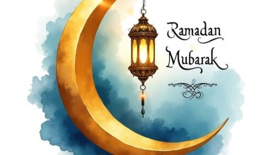 متن وداع با ماه رمضان