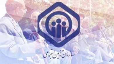 ثبت نام وام بازنشستگان تامین اجتماعی ۱۴۰۴ 6 وام بازنشستگان تامین اجتماعی