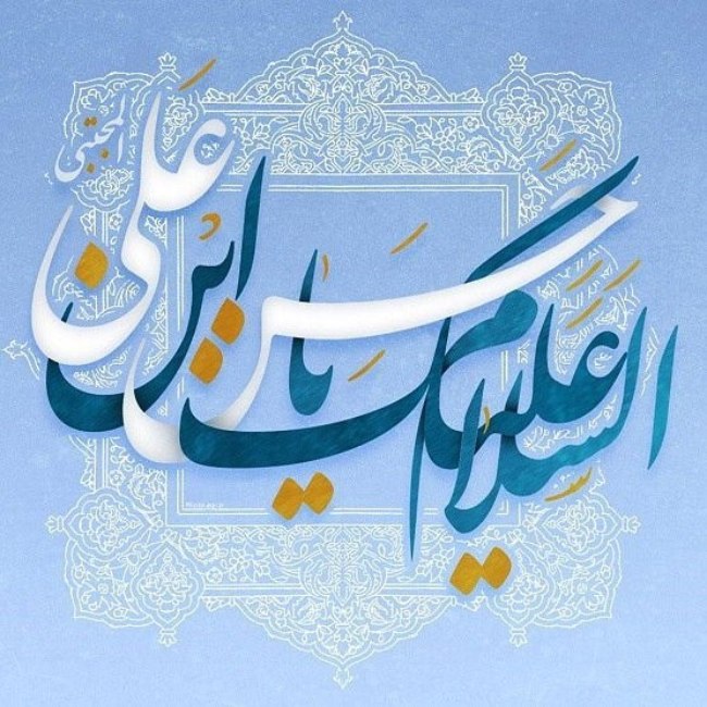 متن ولادت امام حسن مجتبی 4 پیام تبریک ولادت امام حسن مجتبی