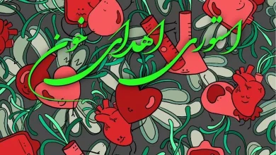 استوری اهدای خون 6 استوری اهدای خون