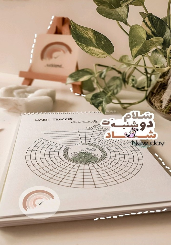 استوری صبح دوشنبه 8