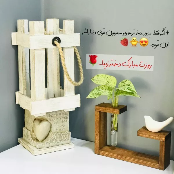 زیباترین متن پیام تبریک روز دختر ۱۴۰۴ 4 تبریک روز دختر ۱۴۰۴ 4