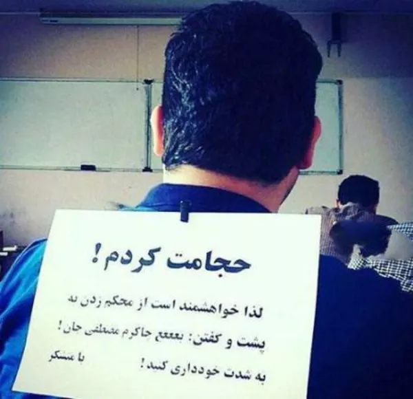 جک خنده دار ۱۴۰۵ (جوک های خنده دار که از خنده غش می کنیم) 3 جک خنده دار ۱۴۰۵